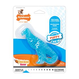 Nylabone Puppy Dental Dinosaur Chew Toy for Teething Puppies Chicken, 1ea/SMall/Regular Up To 25 Ibs. 1 ct