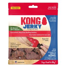 KONG Jerky Dog Treat Beef
