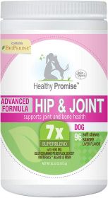Four Paws Healthy Promise Brewers Yeast for Dogs Immunity
