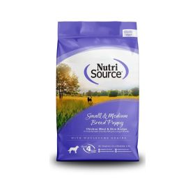 Nutrisource Dog Puppy Small/Medium Breed Chicken & Rice