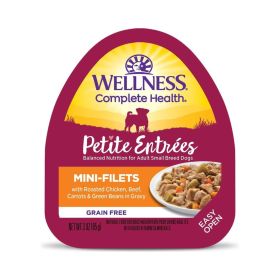 Wellness Complete Health Petite EntrÃ©es Mini Fillet Roast Chicken Beef Carrot Green Bean 3oz. (Case of 12)