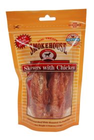 Smokehouse Chicken Skewers Dog Treats