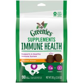 Greenies Immune Health Supplements