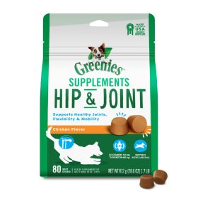 Greenies Hip & Joint Supplements Chicken
