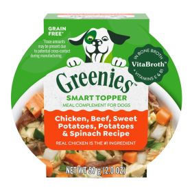 Greenies Smart Topper GrainFree Meal Compliment for Dogs Chicken, Beef, Sweet Potato  Spinach,