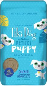 Tiki Pets Dog Aloha Mousse Puppy 3oz.