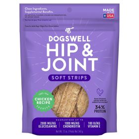 Dogswell Hip & Joint Grain free Soft Strips Dog Treat Chicken