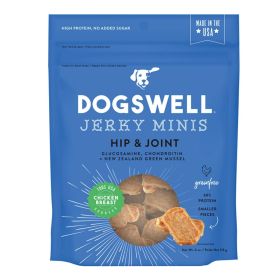 Dogswell Hip & Joint Grain Free Jerky Dog Treat Mini Chicken