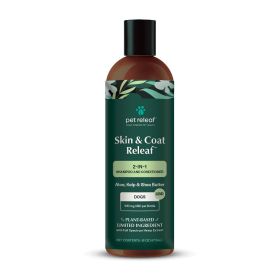 Pet Releaf Skin & Coat Dog 16oz. 2