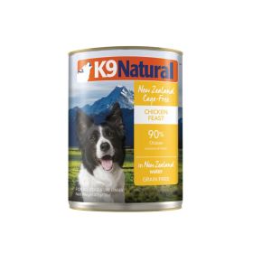 K9 Natural Dog Grain Free Chicken