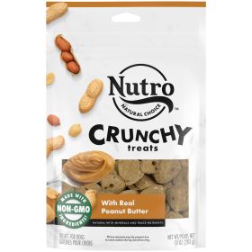 Nutro Products Crunchy Dog Treats Peanut Butter
