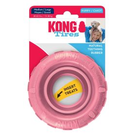 KONG Puppy Tires Dog Toy Assorted (Option: 1ea/MD/LG)