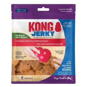 KONG Jerky Dog Treat Chicken (Option: 1ea/MD/LG)