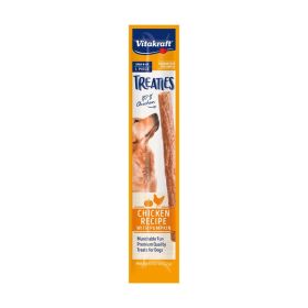 Vitakraft Treaties Dog Treats Smoked Chicken w/Pumpkin (Option: 25ea/0.42 oz, 1 Pc)