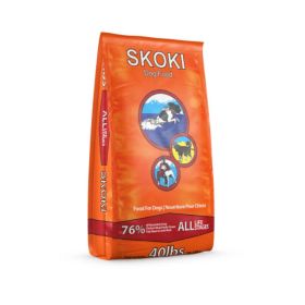Firstmate Dog Skoki (Option: 6Lb)