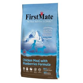 Firstmate Dog Limited Ingredient Grain Free Chicken Blueberries (Option: 14.5Lb.)