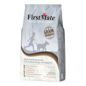 Firstmate Dog Grain Friendly High Performance Active Dog & Puppies (Option: 5Lb.)