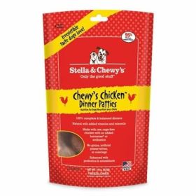 Stella And Chewys Freeze Dried Dog Food Chicken Dinner Patties (Option: 14 oz.)