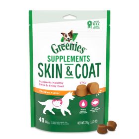 Greenies Skin & Coat Supplements (Option: 1ea/40 ct)