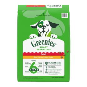 Greenies Smart Essentials Adult Dry Dog Food Chicken  Rice, (Option: 1ea/15 lb)