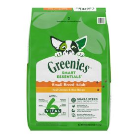 Greenies Smart Essentials Small Breed Dry Dog Food Chicken  Rice, (Option: 1ea/27 lb)