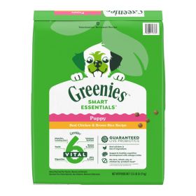 Greenies Smart Essentials Puppy High Protein Dry Dog Food Chicken, (Option: 1ea/13.5 lb)
