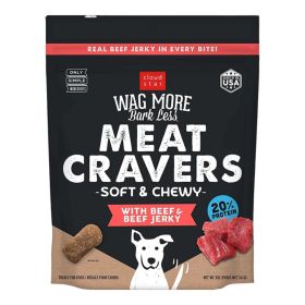 Cloudstar Wagmore Dog Soft & Chewy Extruded (Option: Beef 5oz.)