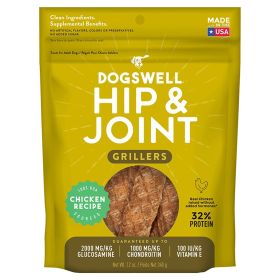 Dogswell Hip & Joint Grillers Grain Free Dog Treats Chicken (Option: 1ea/12 oz)